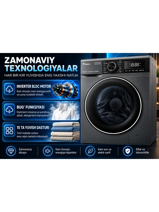 Стиральная машина автомат 7TECH 7WM4S1490GCS1, 9 кг