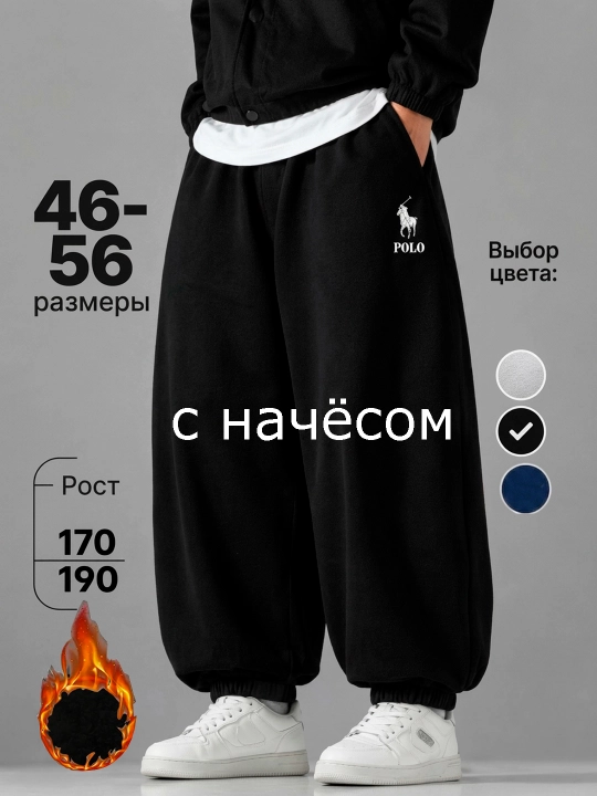 Sport shimi unisex, oversize uslubida, polo logotipi bilan - 