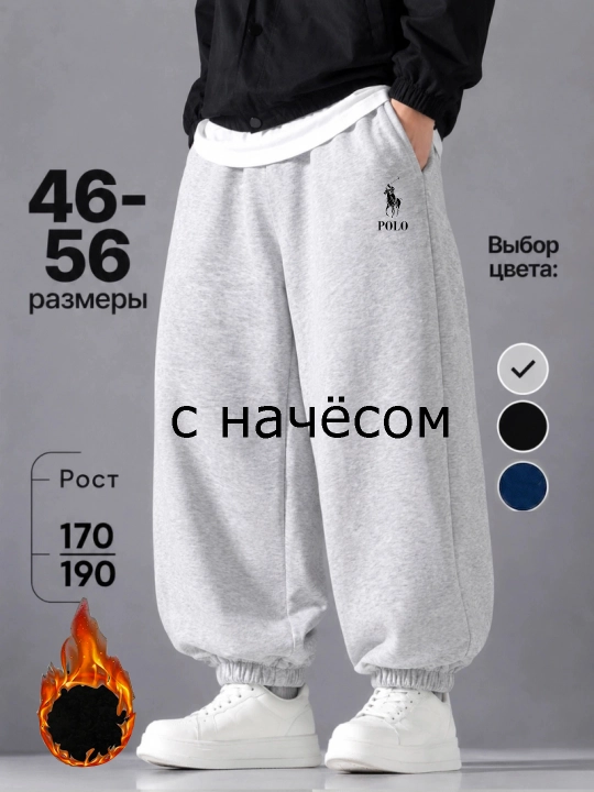 Sport shimi unisex, oversize uslubida, polo logotipi bilan - 