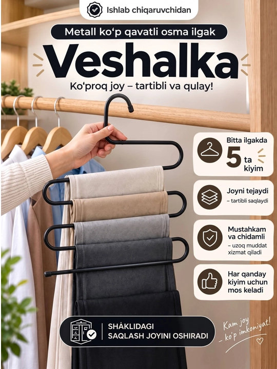 Shim ilgich, ko‘p qavatli metall ilgich, kiyim ilgich - 