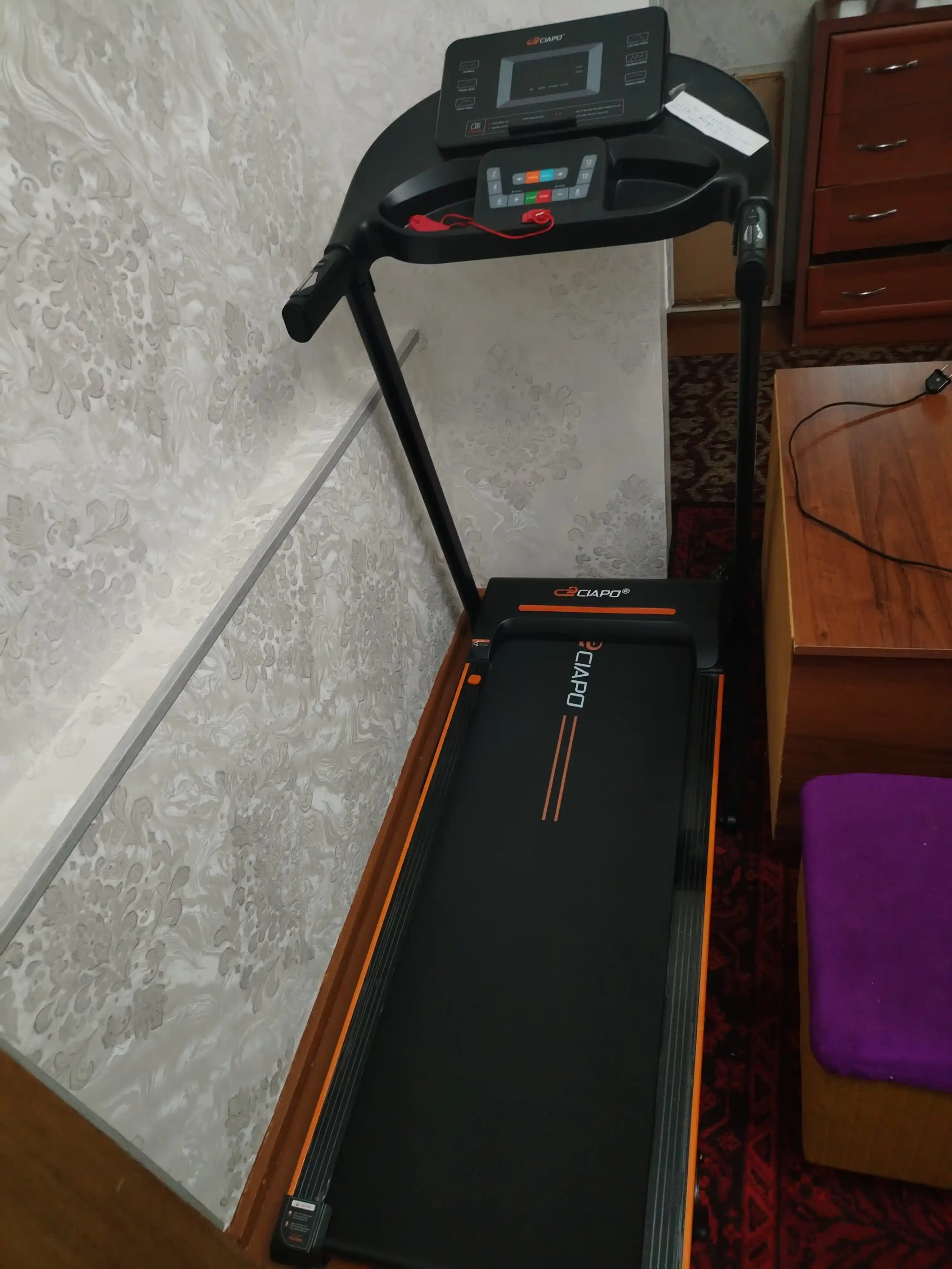 Беговая дорожка CP-9420