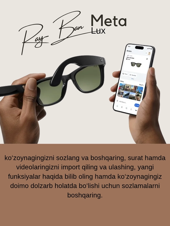 Смарт-очки RayBanMetaа Lux , видео 3K (16:9), 16 ГБ встроенной памяти, Bluetooth 5.3