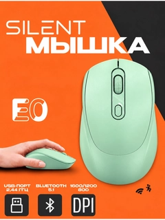 Mentol
