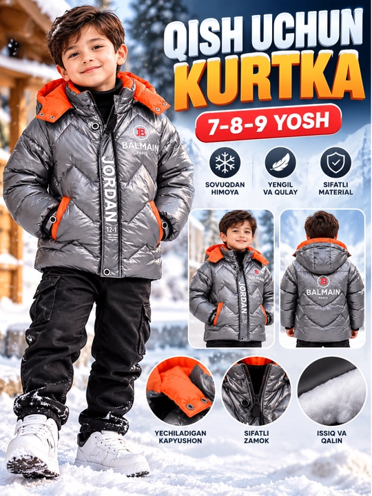 Зимняя куртка для мальчика, 7–9 лет - 