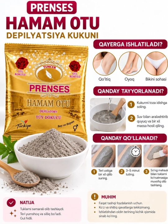 Порошок для депиляции Hamam Otu Prenses, для удаления нежелательных волос