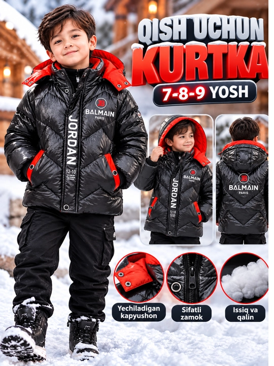 Зимняя куртка для мальчика, 7–9 лет - 