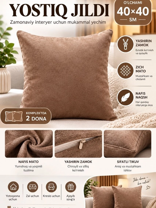 Dekorativ yostiq jildi 40×40 sm, yashirin zamokli, 2 dona to‘plam - 