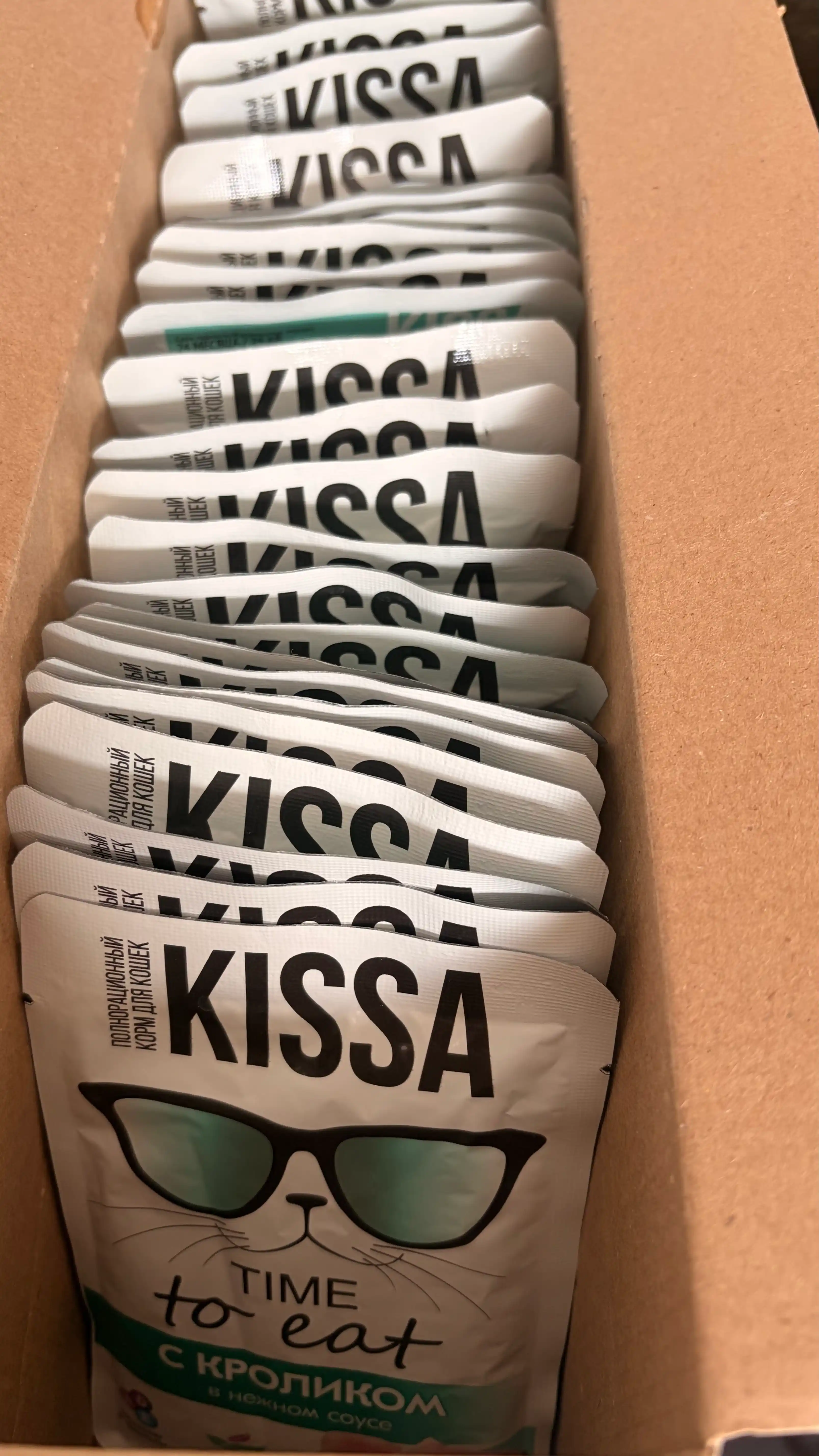 Kissa  влажный корм для кошек с кроликом в желе 75 гр 28 шт