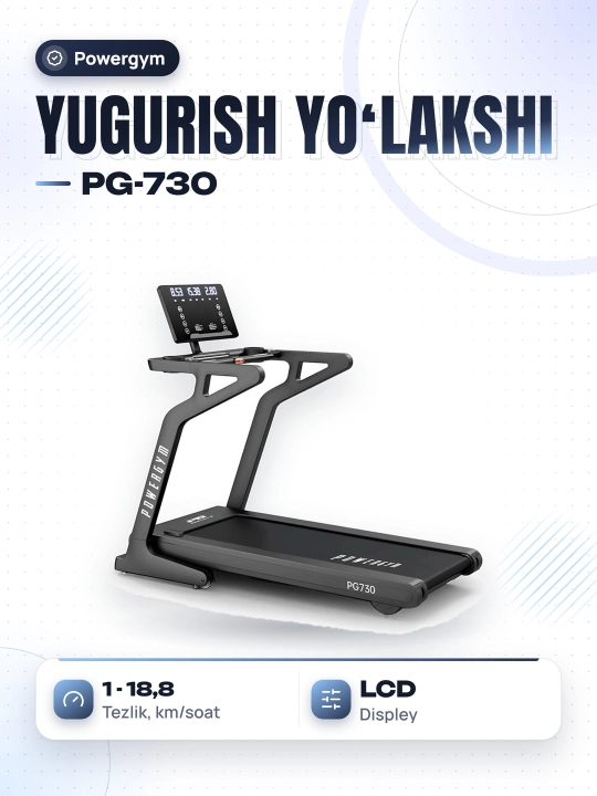 PowerGym PG-730 yugurish yo‘lagi