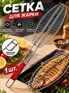 Угольный