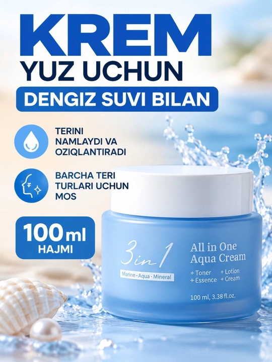 3 In 1 All In One Aqua Cream Yuz uchun krem,kremlar - 