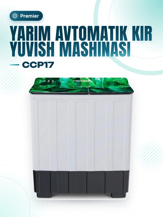 Полуавтоматическая стиральная машина Premier PRMWM07-СCP17 - 