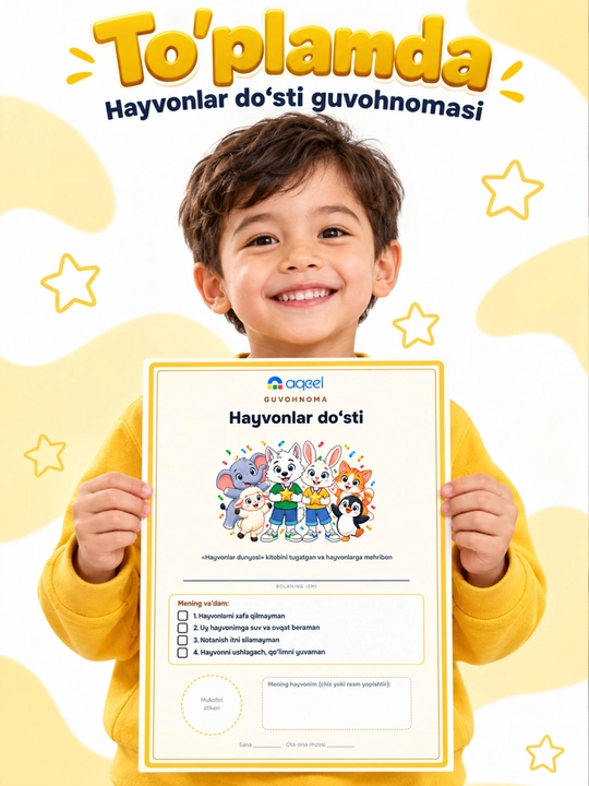 Stikerli bo‘yash kitobi AQEEL «Hayvonlar dunyosi», 2–5 yosh, 20 ta hayvon, 3 tilda