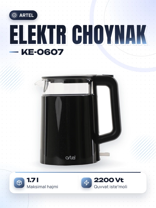 Электрический чайник Artel KE-0607 - 