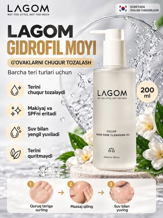 Gidrofil yog‘ makiyaj, SPF va sebumni tozalovchi,yuz uchun krem 200 ml - 