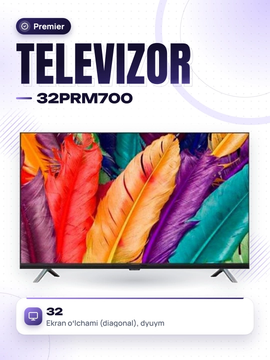 Телевизор Premier 32PRM700