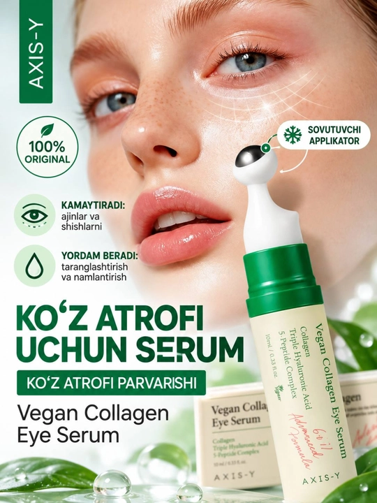 Vegan kollagenli ko‘zlar uchun zardob, ajinlar, shishlar va qora doiralardan, 10 ml - 