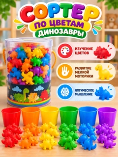 Оливковый