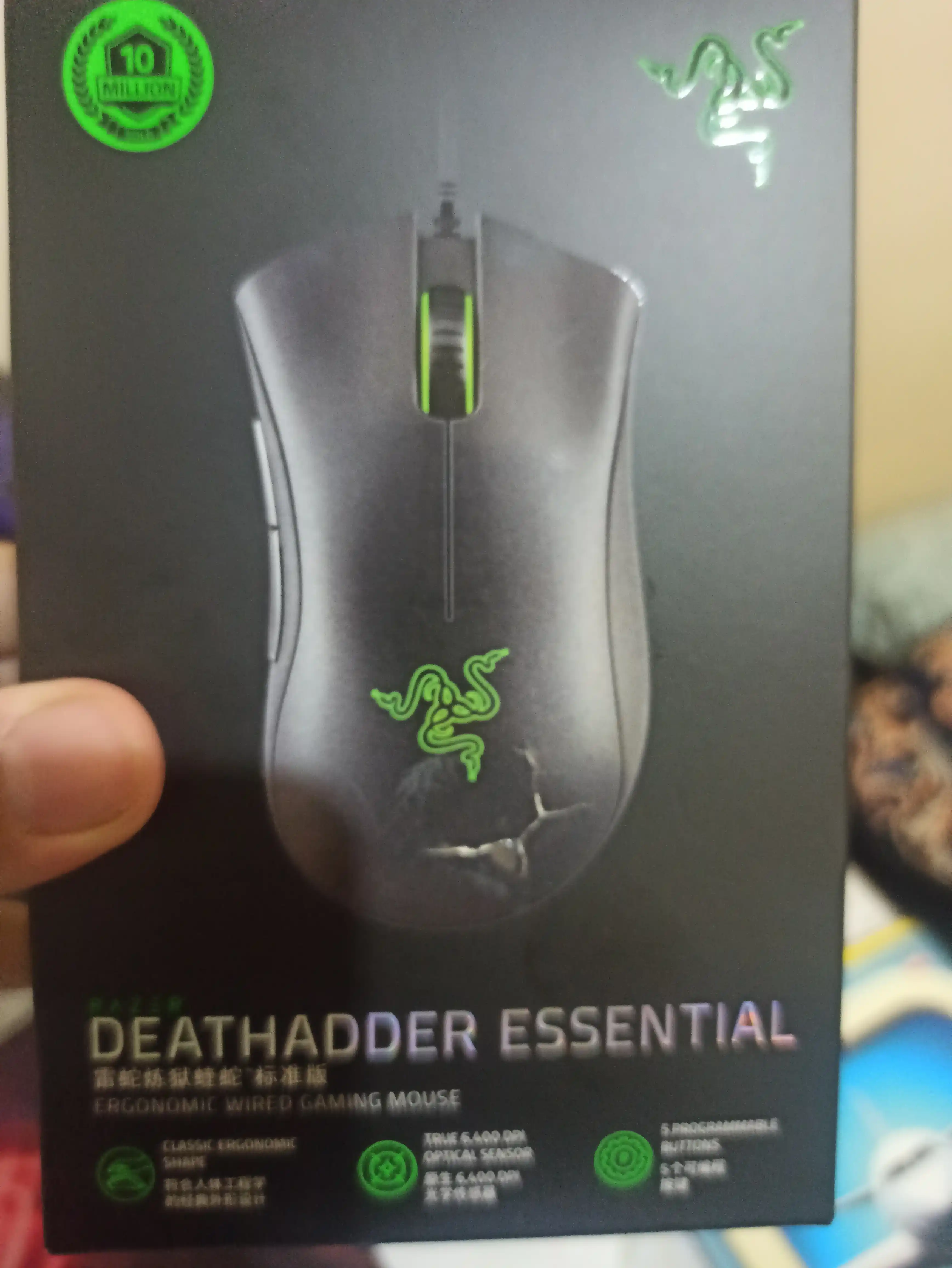 Игровая мышь Razer DeathAdder Essential, RZ01-03850100-R3C1