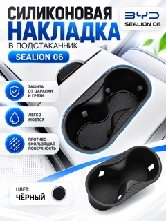 Qora