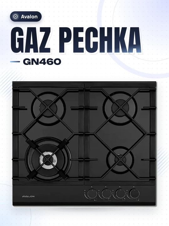 Плита AVALON GN 460 - 
