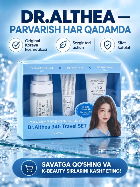 Sezgir teri uchun tinchlantiruvchi miniatyuralar to‘plami  345 Travel Set - 