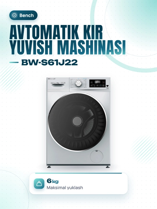 Стиральная машина Bench BW-S61J22, 6 кг, Inverter BLDC