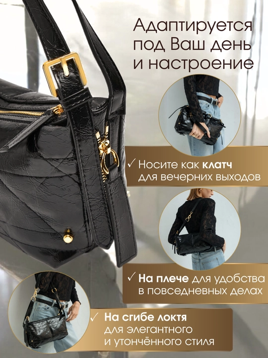Dior sumka lux, baget sumkasi, o'rtacha o'lchamdagi sumka, laklangan charm sumka