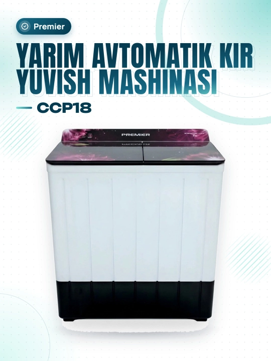 Полуавтоматическая стиральная машина Premier PRMWM07-СCP18 - 