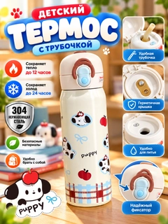 Кремовый