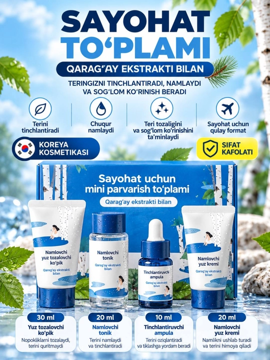 Parvarishlash krem,kremlarSayohatga mos Mini Scincare to‘plami - 