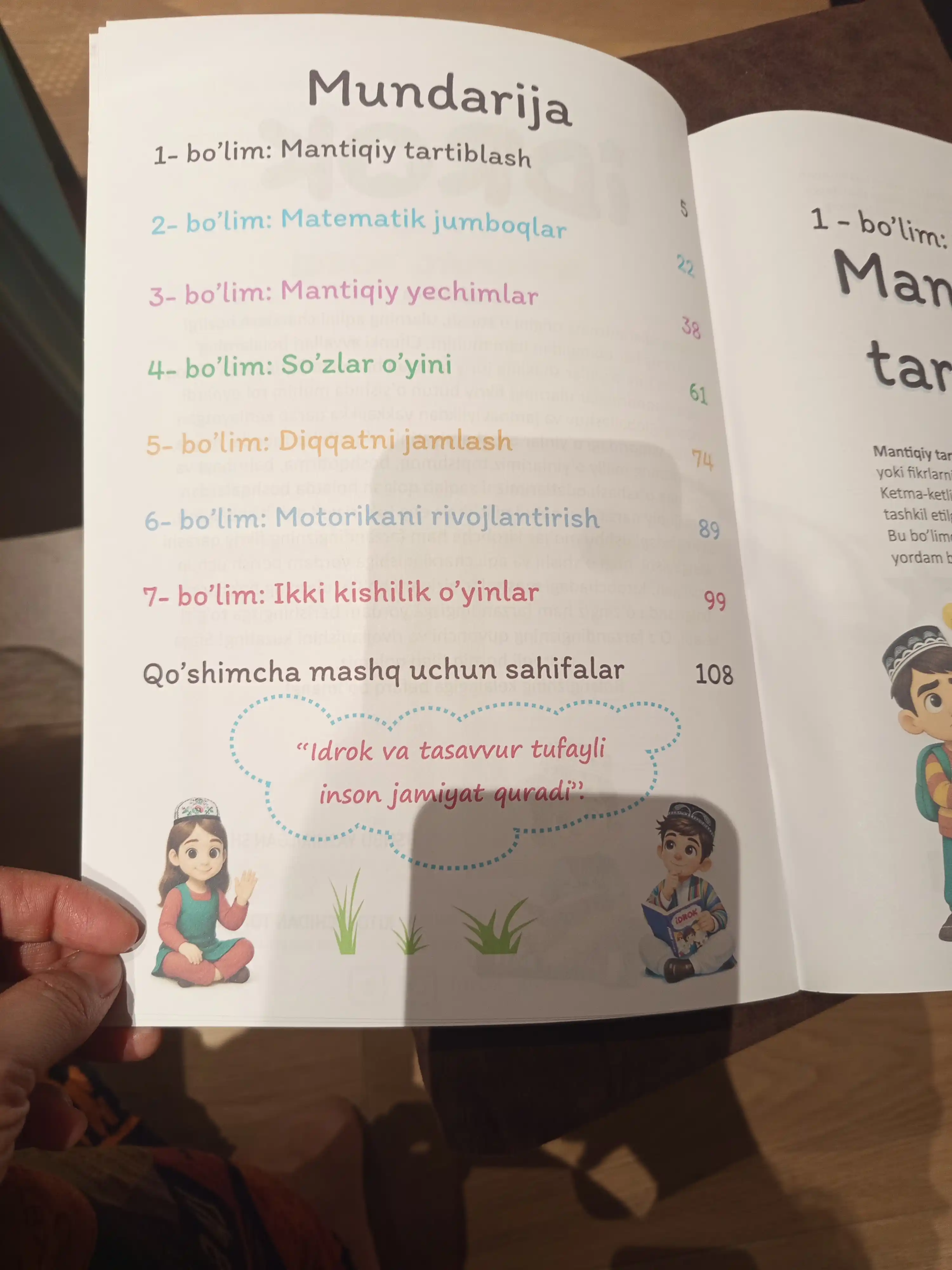 IDROK 7–11 yosh 2-qism — IQ rivojlantiruvchi 200+ mashqli rangli kitob