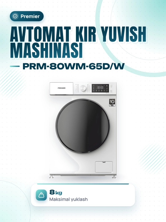 Автоматическая стиральная машина Premier PRM-80WM-65D/W - 