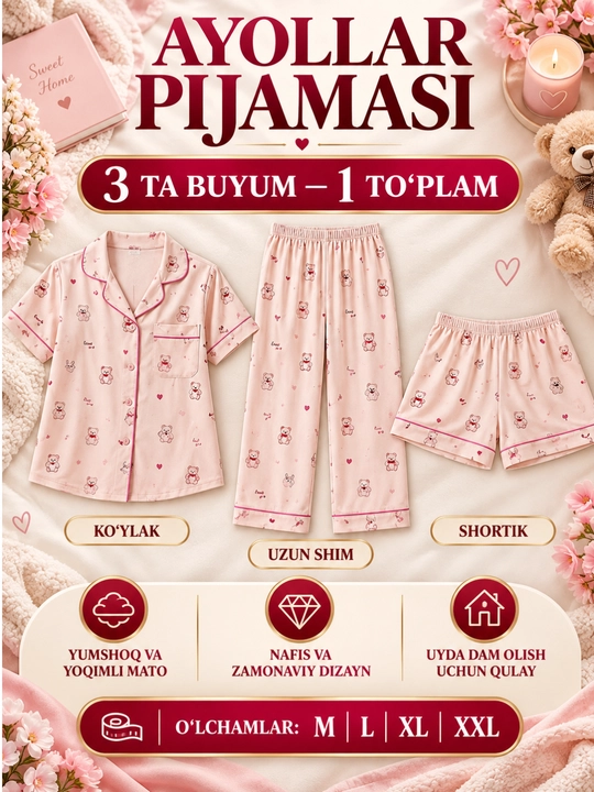 Женская пижама 3 в 1 из мягкой и приятной к телу полиэстеровой ткани + пеньюар в подарок - 