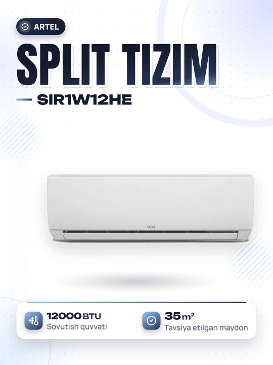 ARTEL ARTEL SIR1W12HE - 