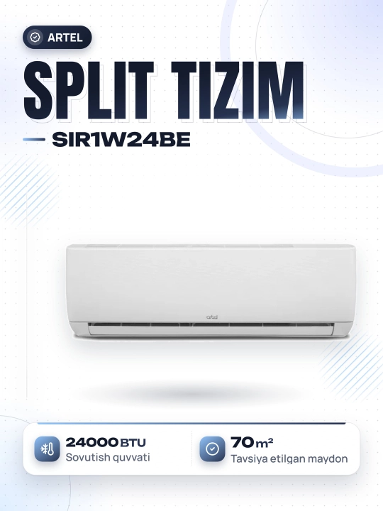 ARTEL ARTEL SIR1W24BE - 
