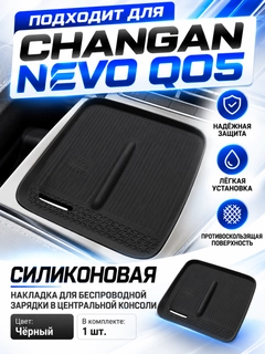 Qora