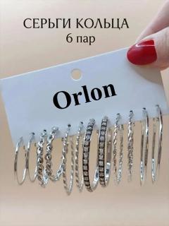 Слоновая кость