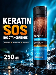 Алый