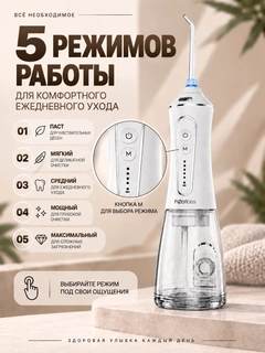 Прозрачный