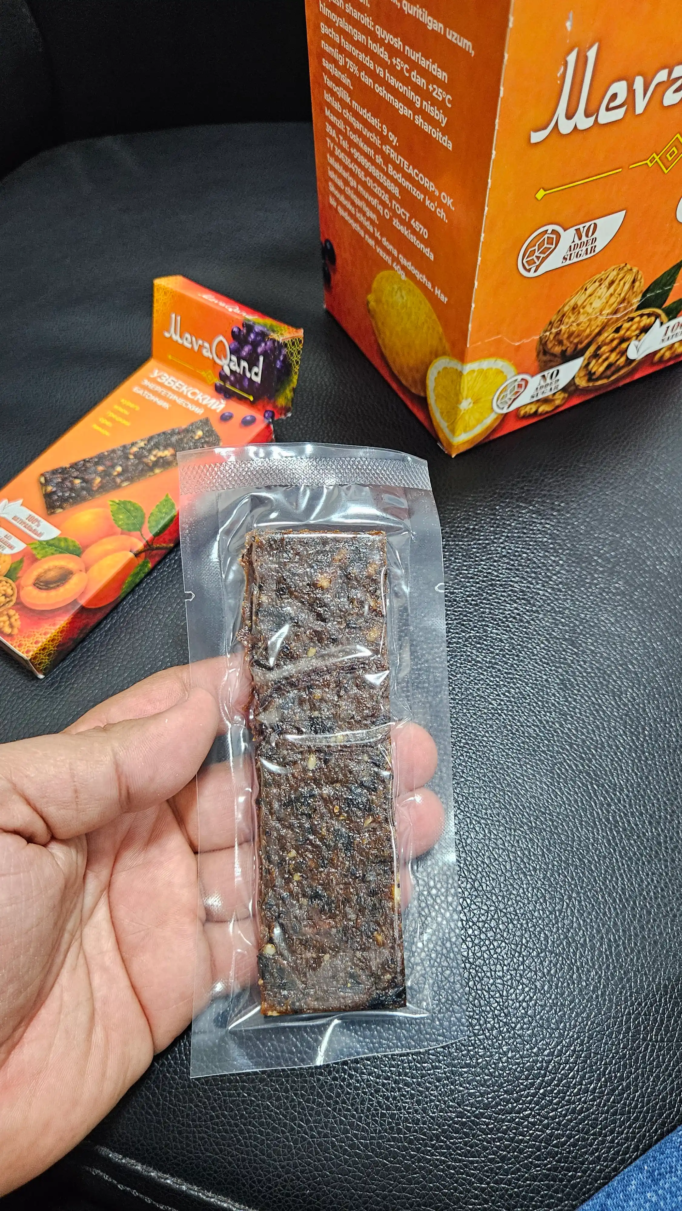 Батончик MevaQand Oriental Energy Bar из сухофруктов, 40 г (14 шт.)