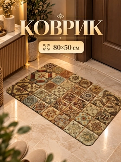 Хаки