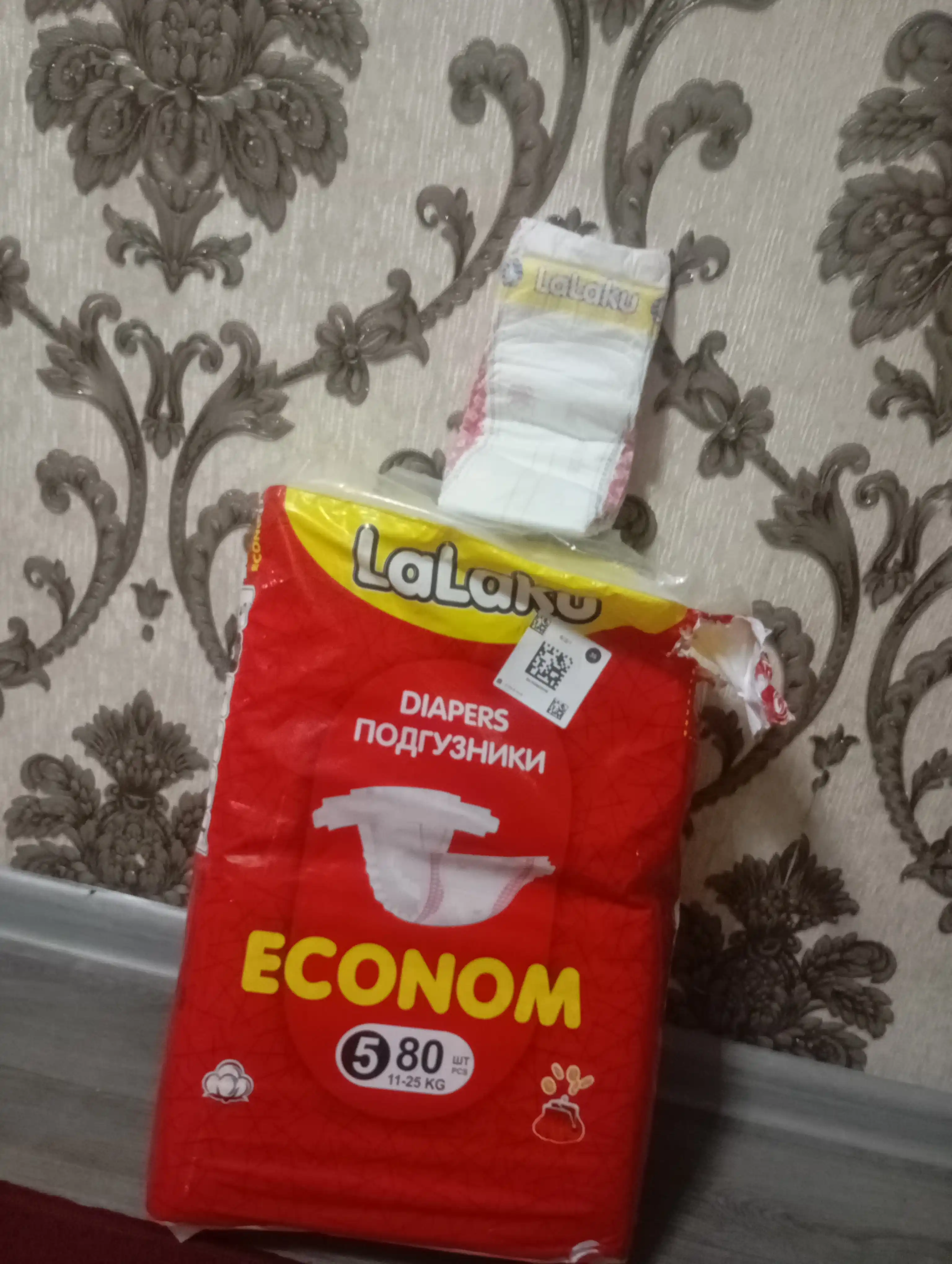 Подгузники Lalaku Econom на липучке, размер 5 (10–17 кг), 80 шт