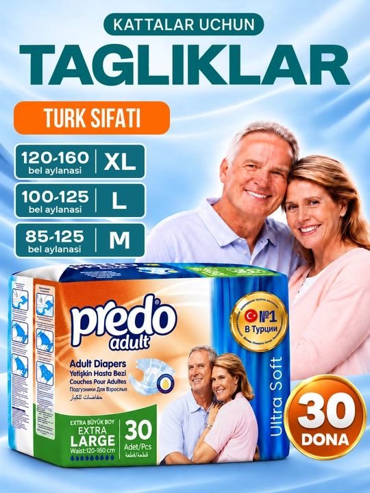Подгузники для взрослых Predo Adult Ultra Soft с индикатором влаги, 30 шт - 
