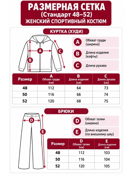 Ikki raqamli ayollar kostyumi, qizlar uchun zamonaviy kiyim to‘plami, qulay kundalik kiyim