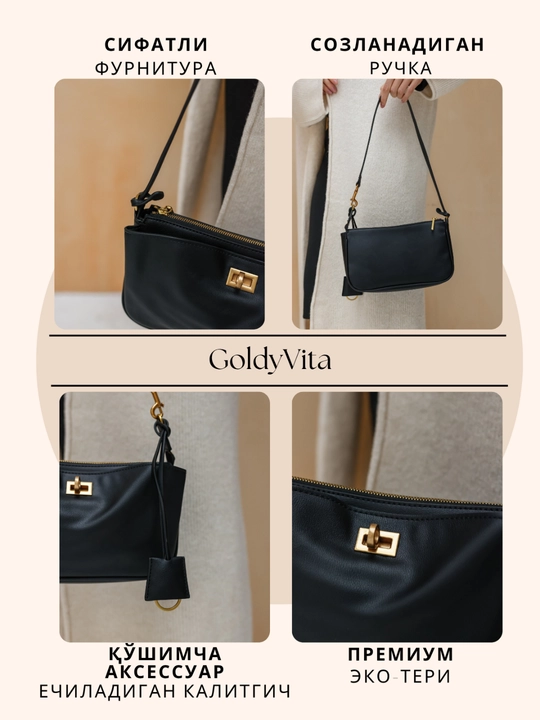 Сумка Balenciaga, люксовая сумка, мини черная сумка, подарок для женщины