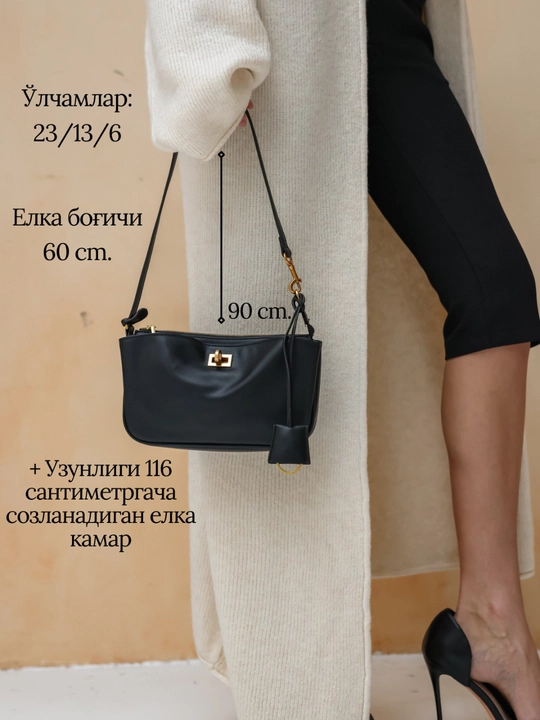 Сумка Balenciaga, люксовая сумка, мини черная сумка, подарок для женщины