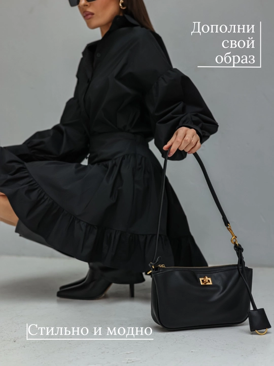 Сумка Balenciaga, люксовая сумка, мини черная сумка, подарок для женщины