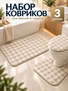 Кремовый