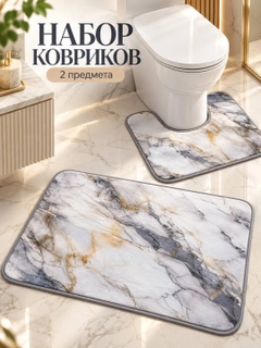 Серебряный